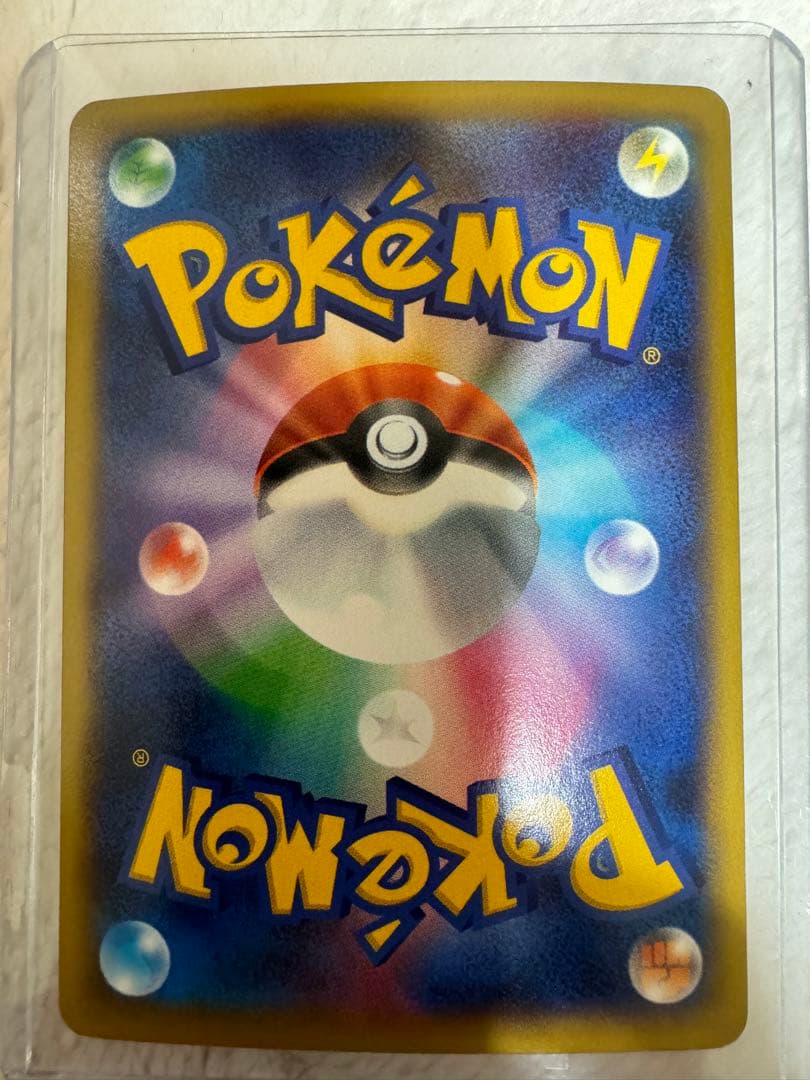 リザードンEX MリザードンEX 4枚セット