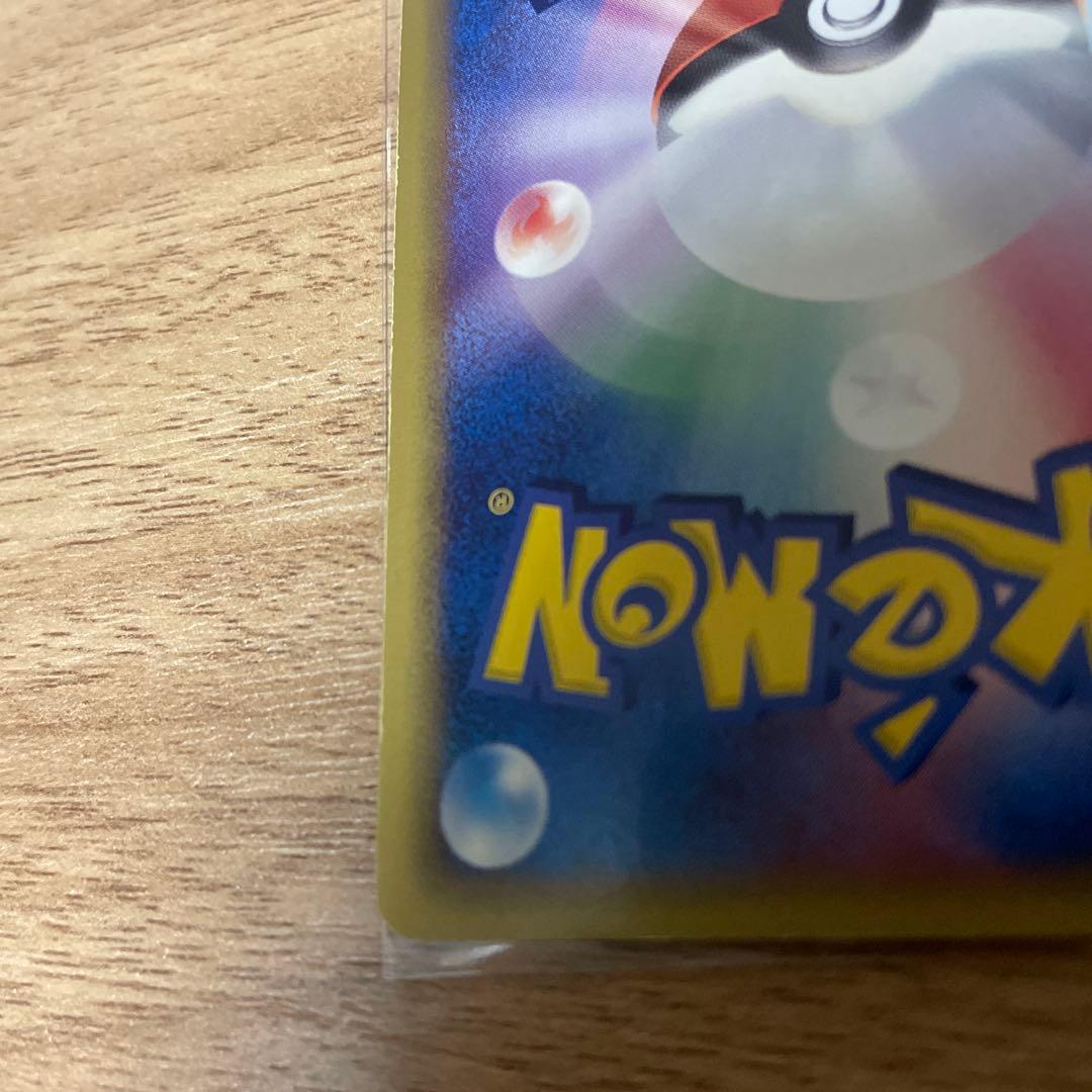 ポケモンカード　ブラッキーデルタ種1ED