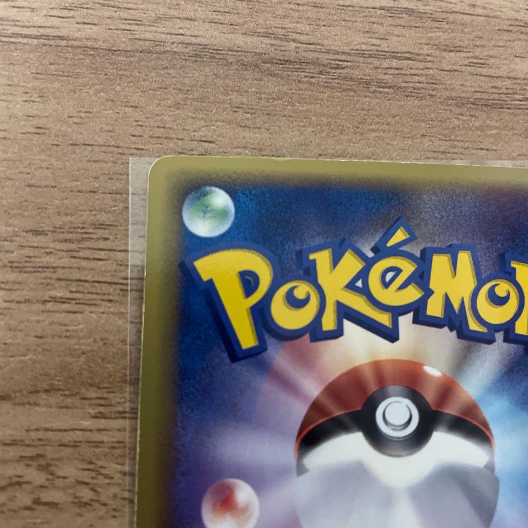 ポケモンカード　ブラッキーデルタ種1ED