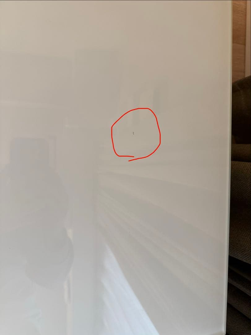 BoConcept (ボーコンセプト) LUGANO ルガーノ テレビ台