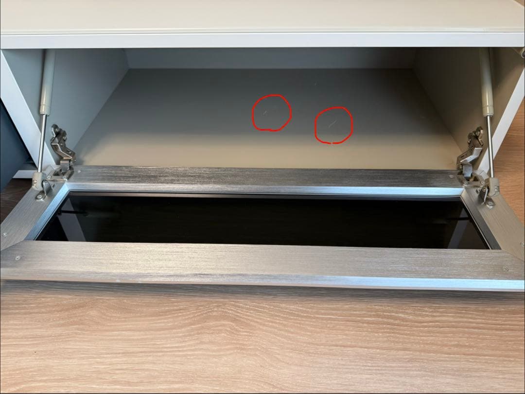 BoConcept (ボーコンセプト) LUGANO ルガーノ テレビ台