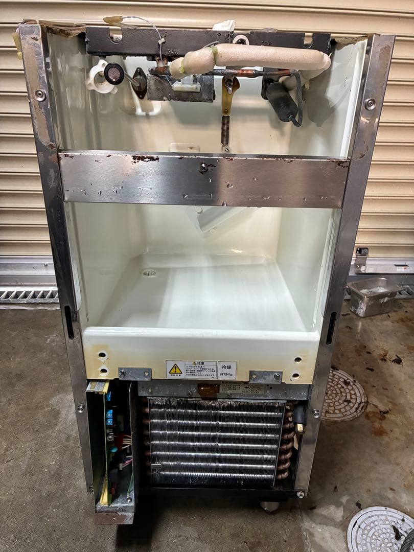 ホシザキ　全自動製氷機　IM-25L-1