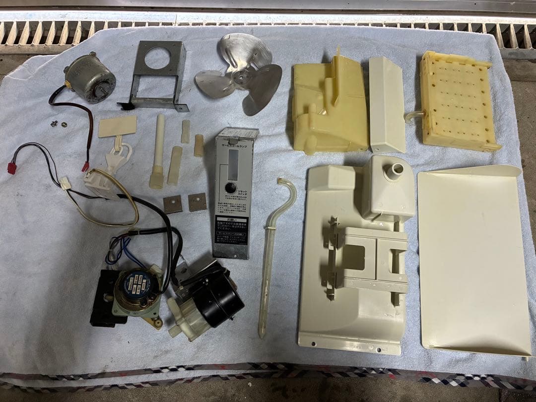 ホシザキ　全自動製氷機　IM-25L-1