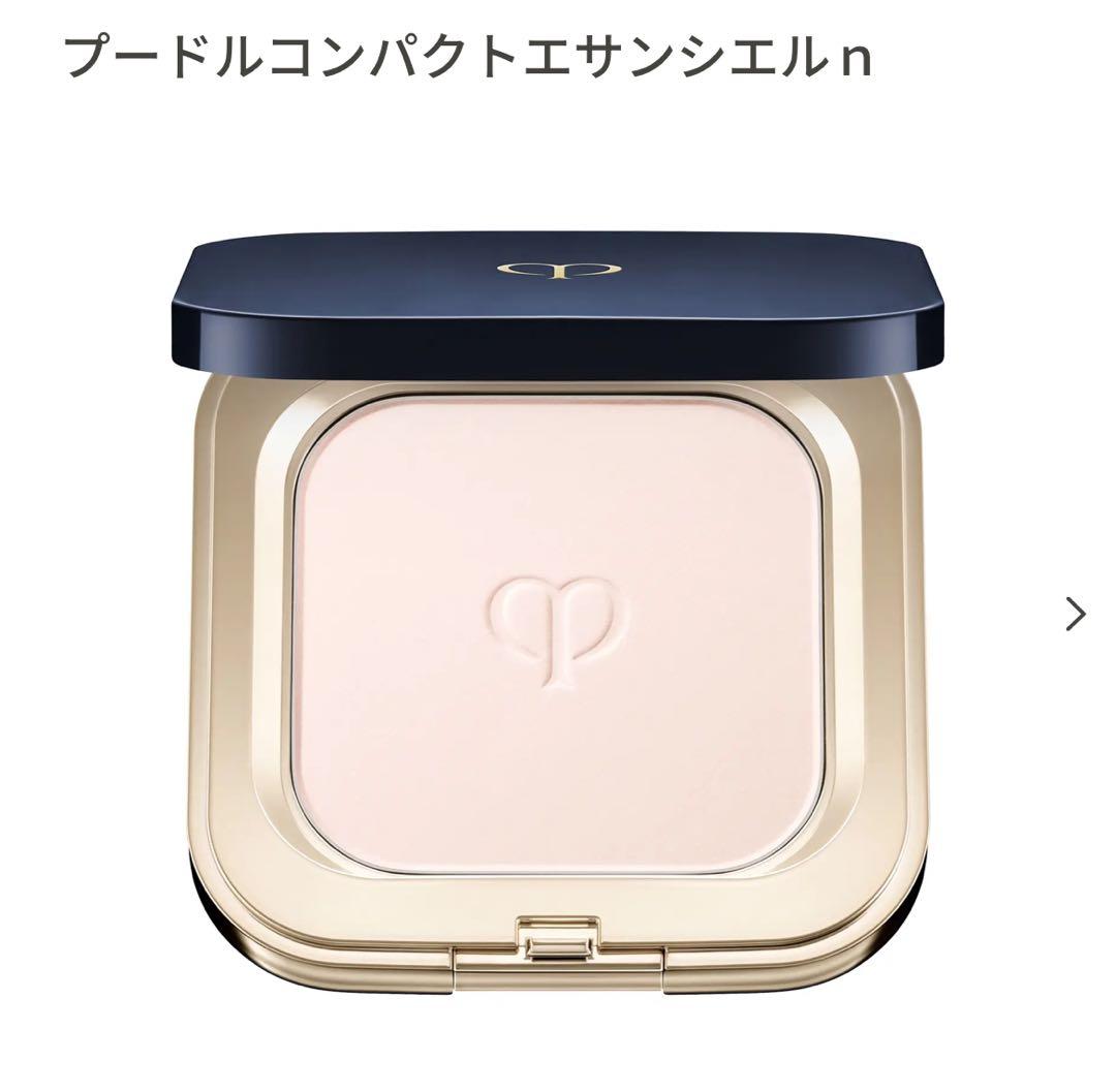 クレドポー　プードル　コンパクトエサンシエルn