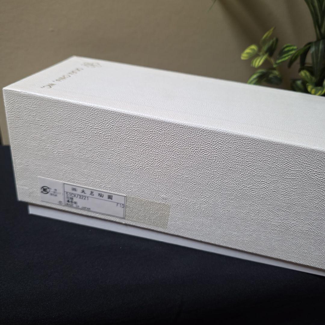 ふじむらさき 大倉陶園　花毬　湯呑揃　5客