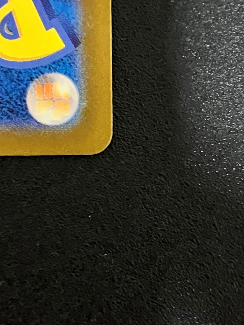 ポケモンカード　名探偵ピカチュウ プロモカード 開封済