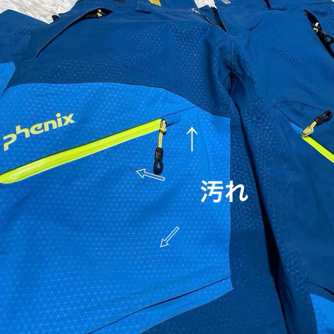 150 phenixスキーウェア上下 XXS フェニックス 青 黄