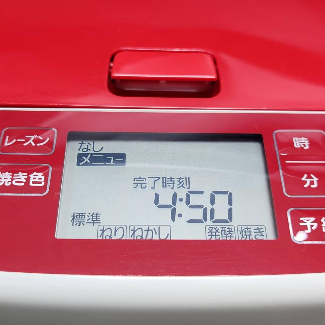 ★美品　パナソニック　ホームベーカリー　SD-BH1001　2017年製