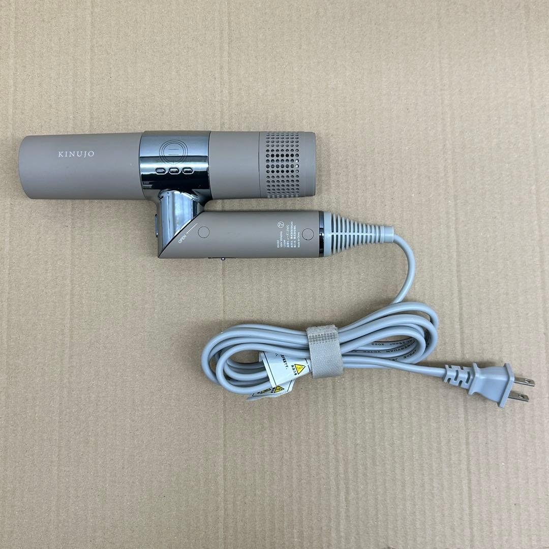 絹女　KINUJO KH202 モカ　動作良好　メンテナンス済み　ノズル付き