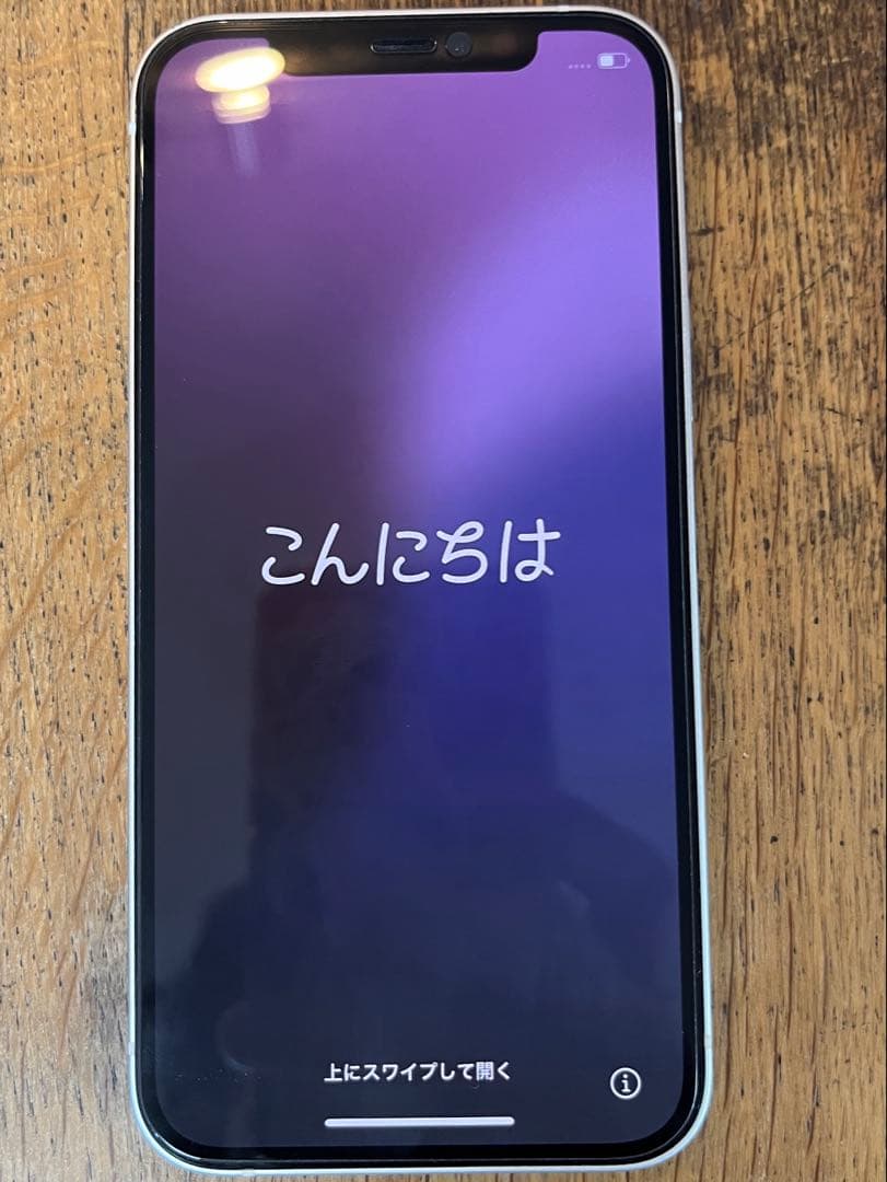中古品　iPhone12 64G ホワイト　美品