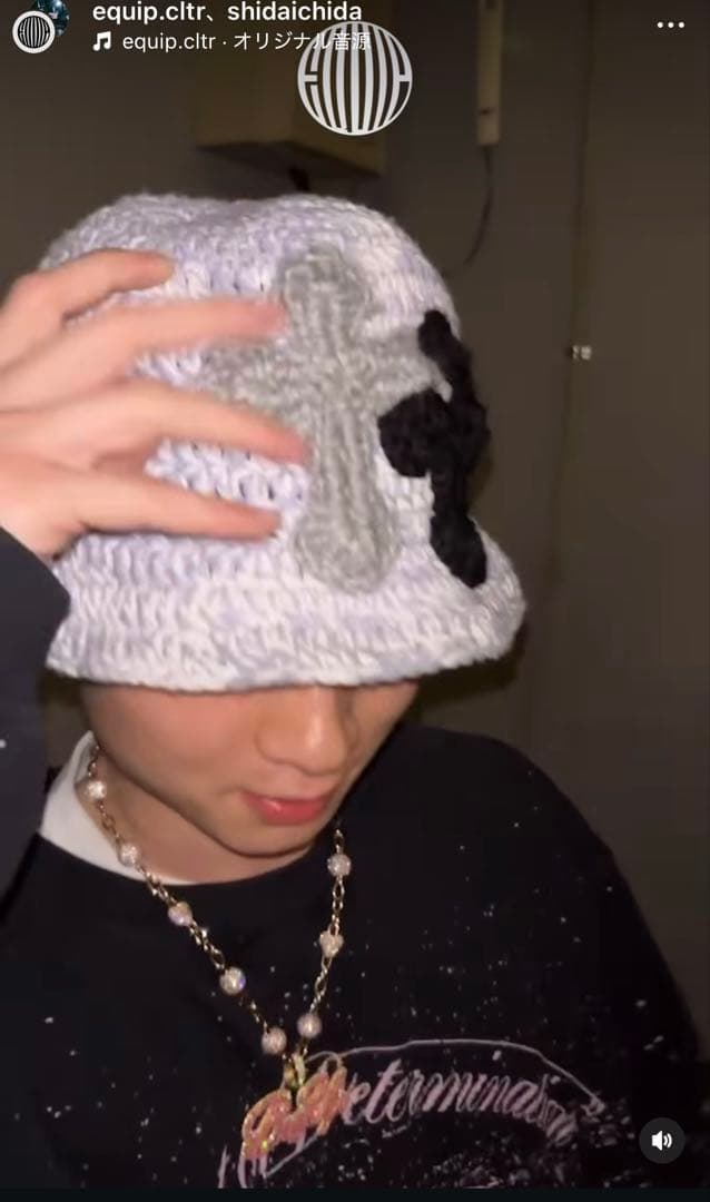 ワトソン着用　激安Y.A.R.N. バケットハット グレー