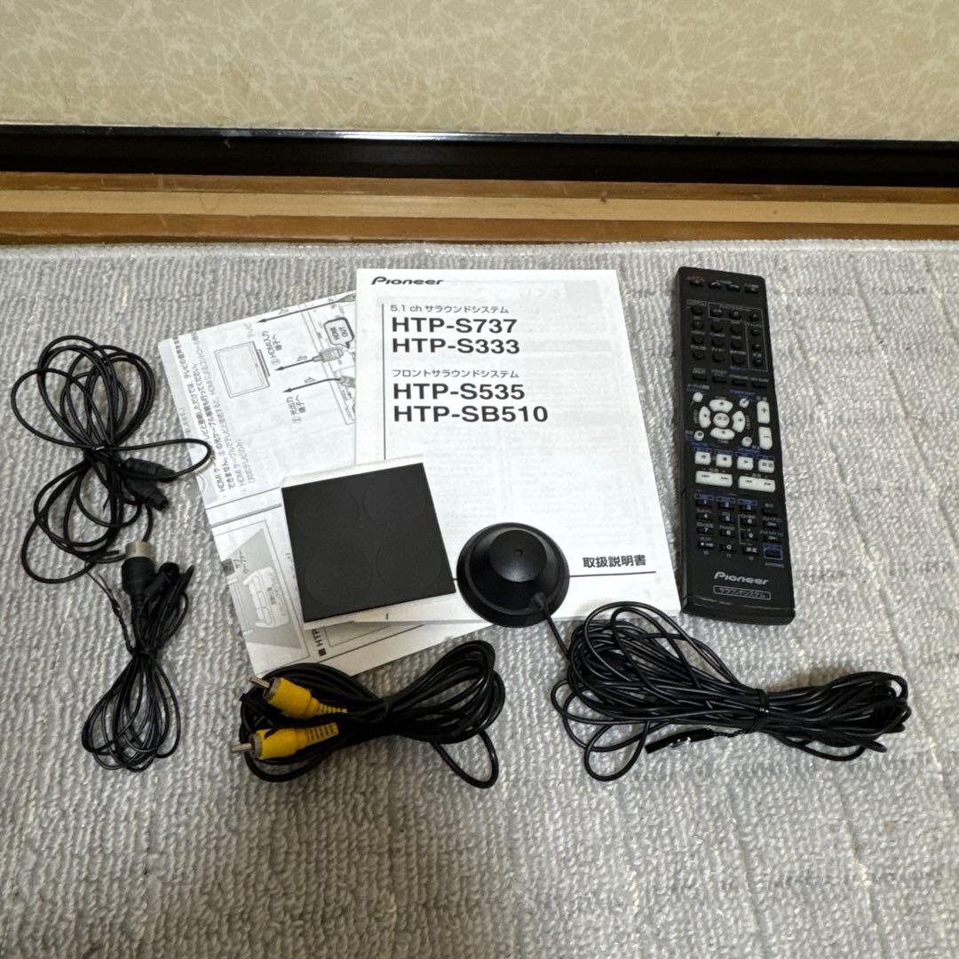 Pioneer パイオニア サラウンドシステム SX-SWR2 スピーカー２本