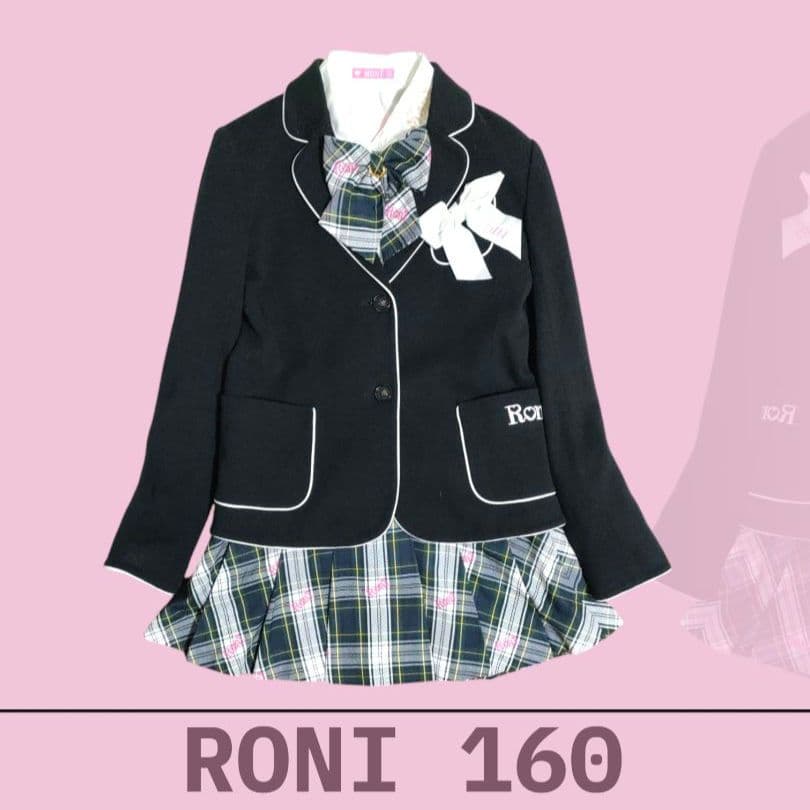 RONI 　セットアップ　卒服　スーツ スカートセット　黒　XL　5点セット
