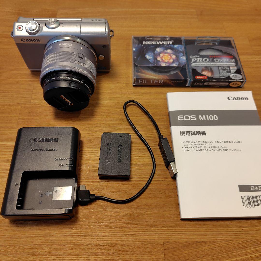 Canon EOS M100 レンズキット グレー ミラーレス一眼カメラ