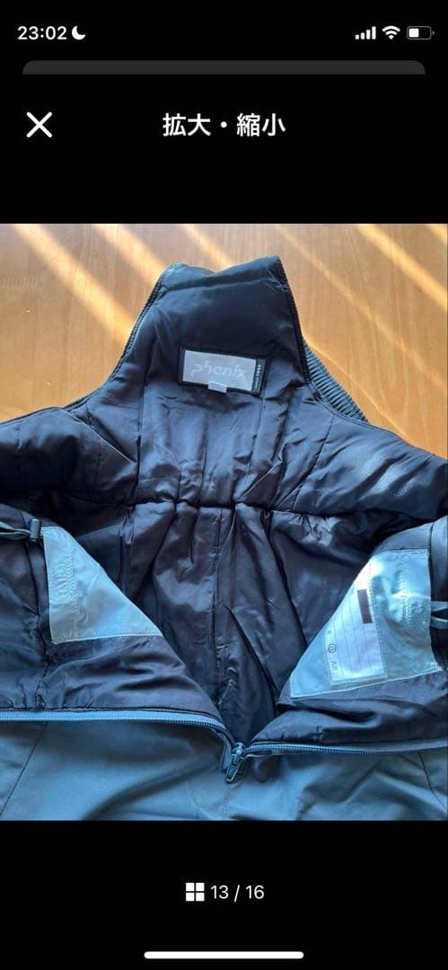 phenix スキーウェア　ブルー　青 キッズ　ジュニア　140 150