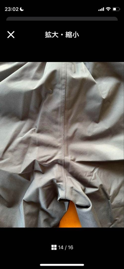 phenix スキーウェア　ブルー　青 キッズ　ジュニア　140 150