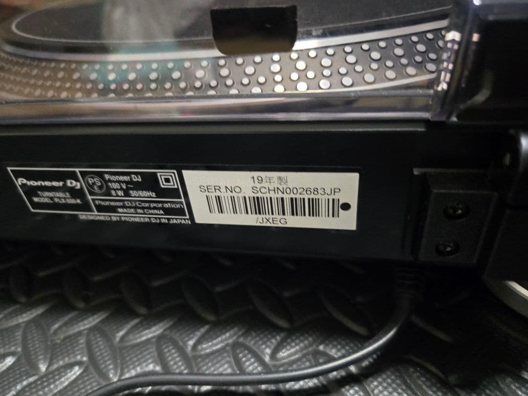 Pioneer DJ、DJM-250MK2 、PLX-500×2、セット