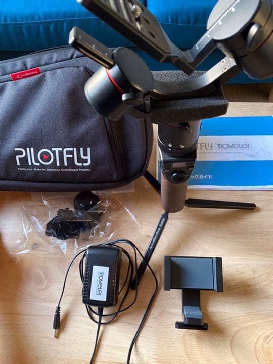 パイロットフライ　PILOT FRY Trveler