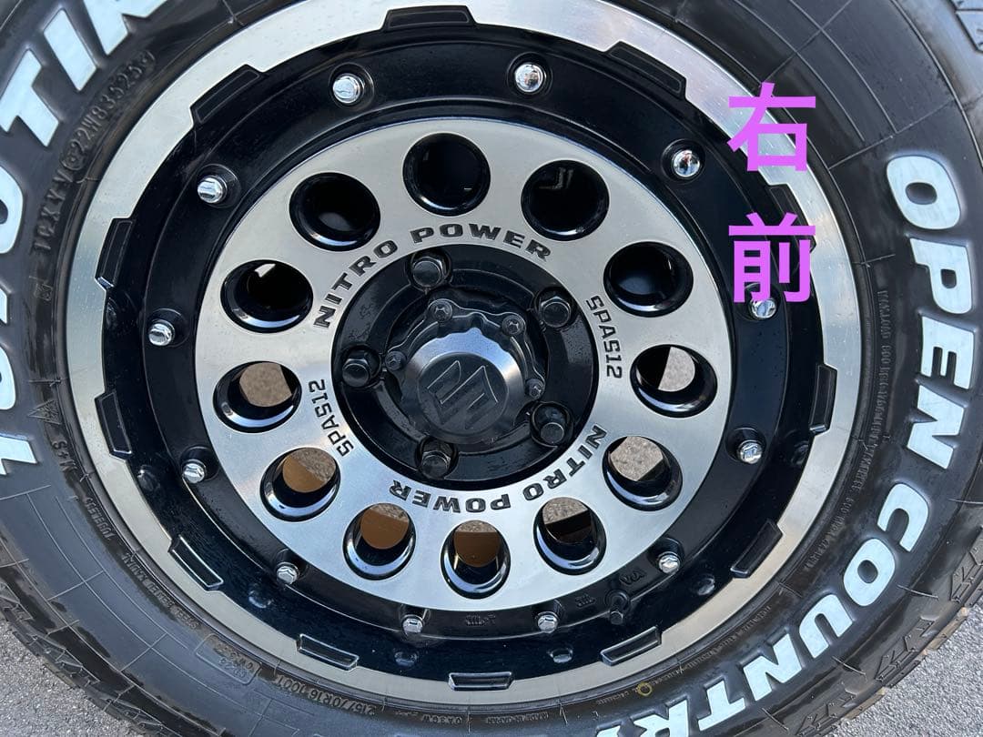 「最終値下げ！」ジムニーシエラ　ナイトロパワーホイール　ホワイトレタータイヤ