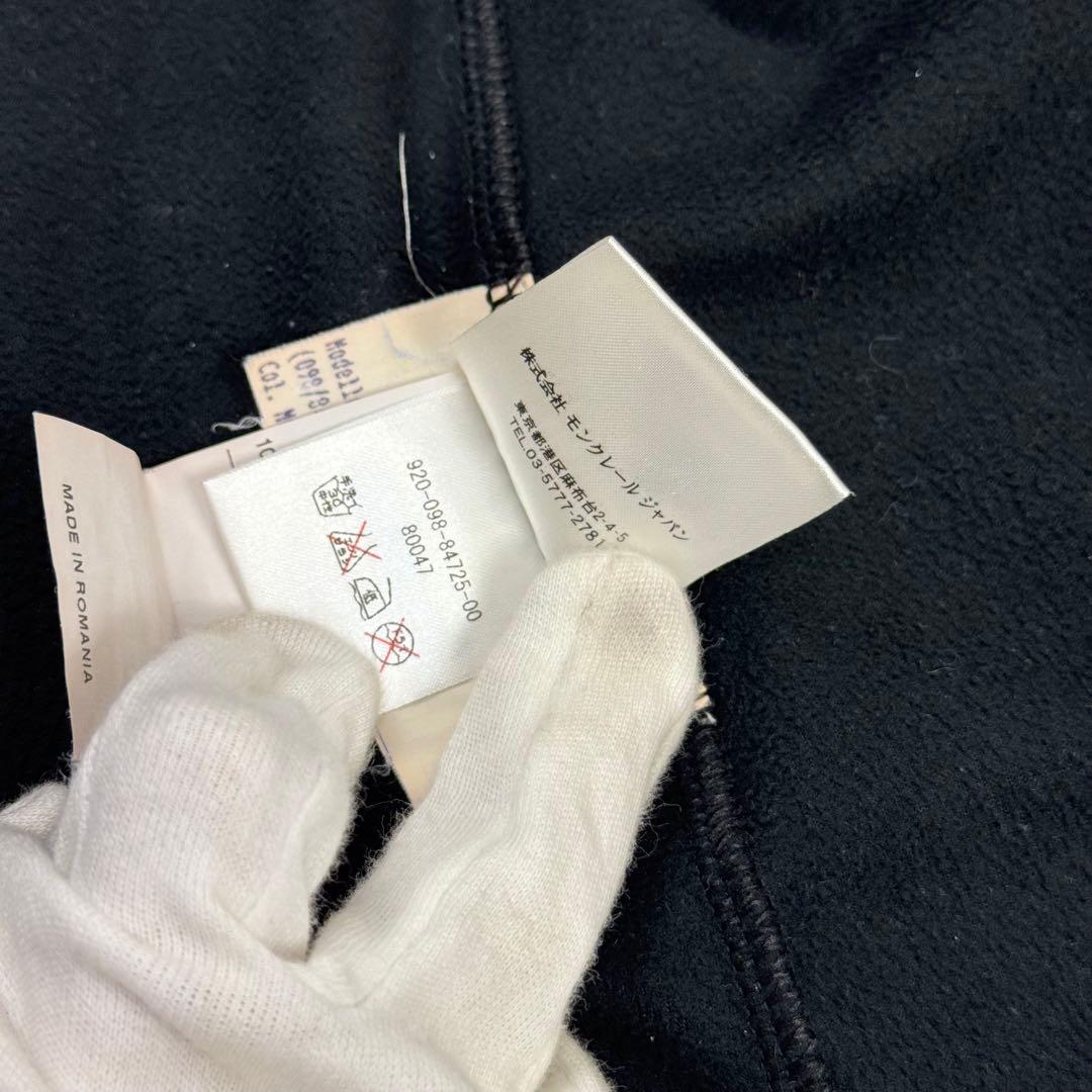 モンクレール ジップ フリース ニット ジャケット ワッペン ハイネック 黒 S