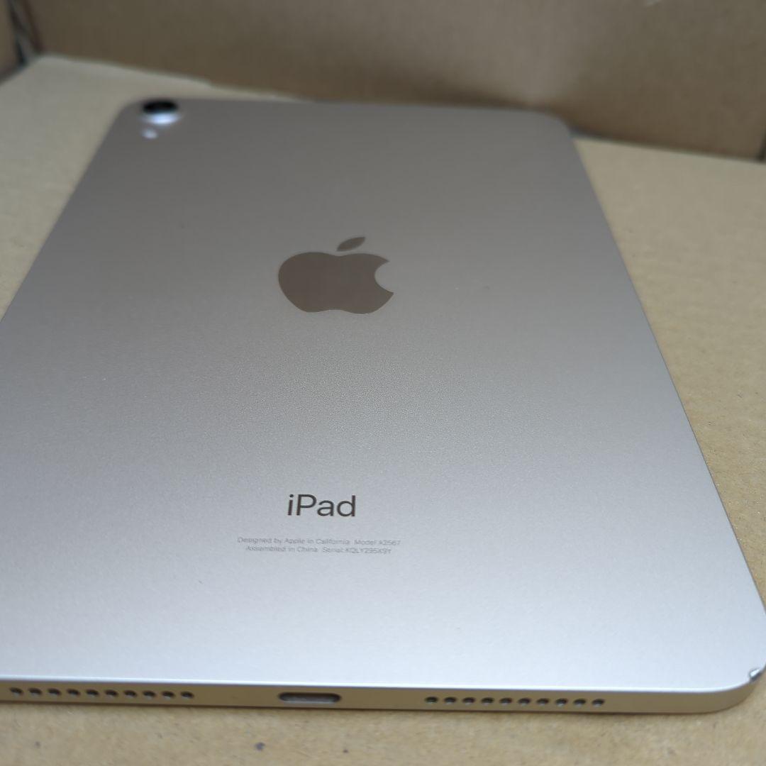 Apple iPad mini (第６世代) Wi-Fi 64GB　スターライト