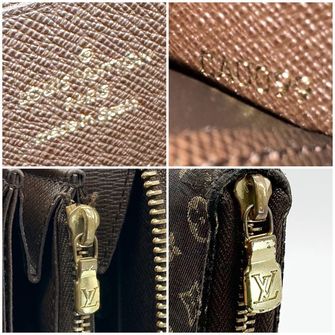 ルイヴィトン ジッピーウォレット ミニラン モノグラム ラウンド 長財布 デニム