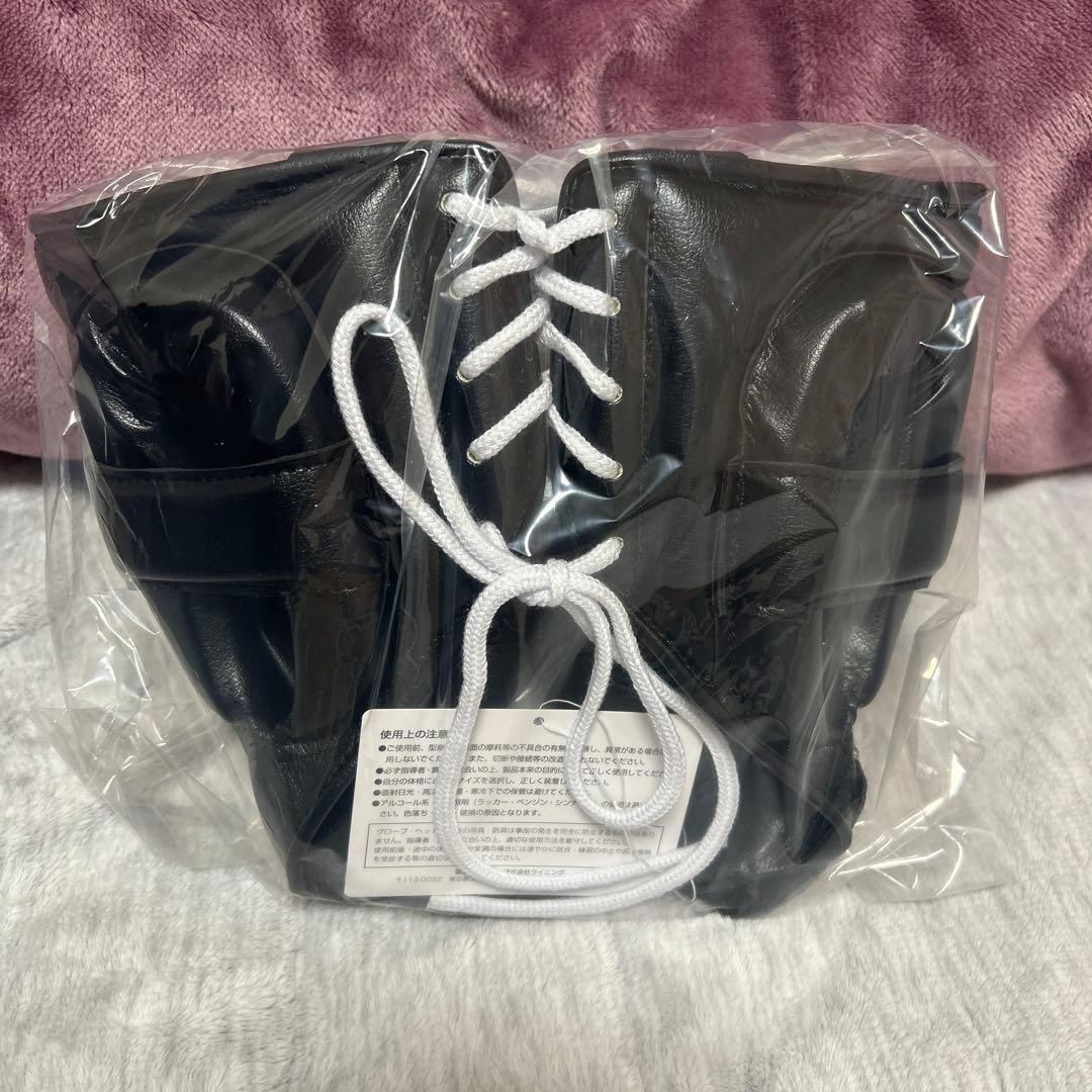 winning FG-2900 ヘッドギア フェイスガードタイプ Lサイズ 黒