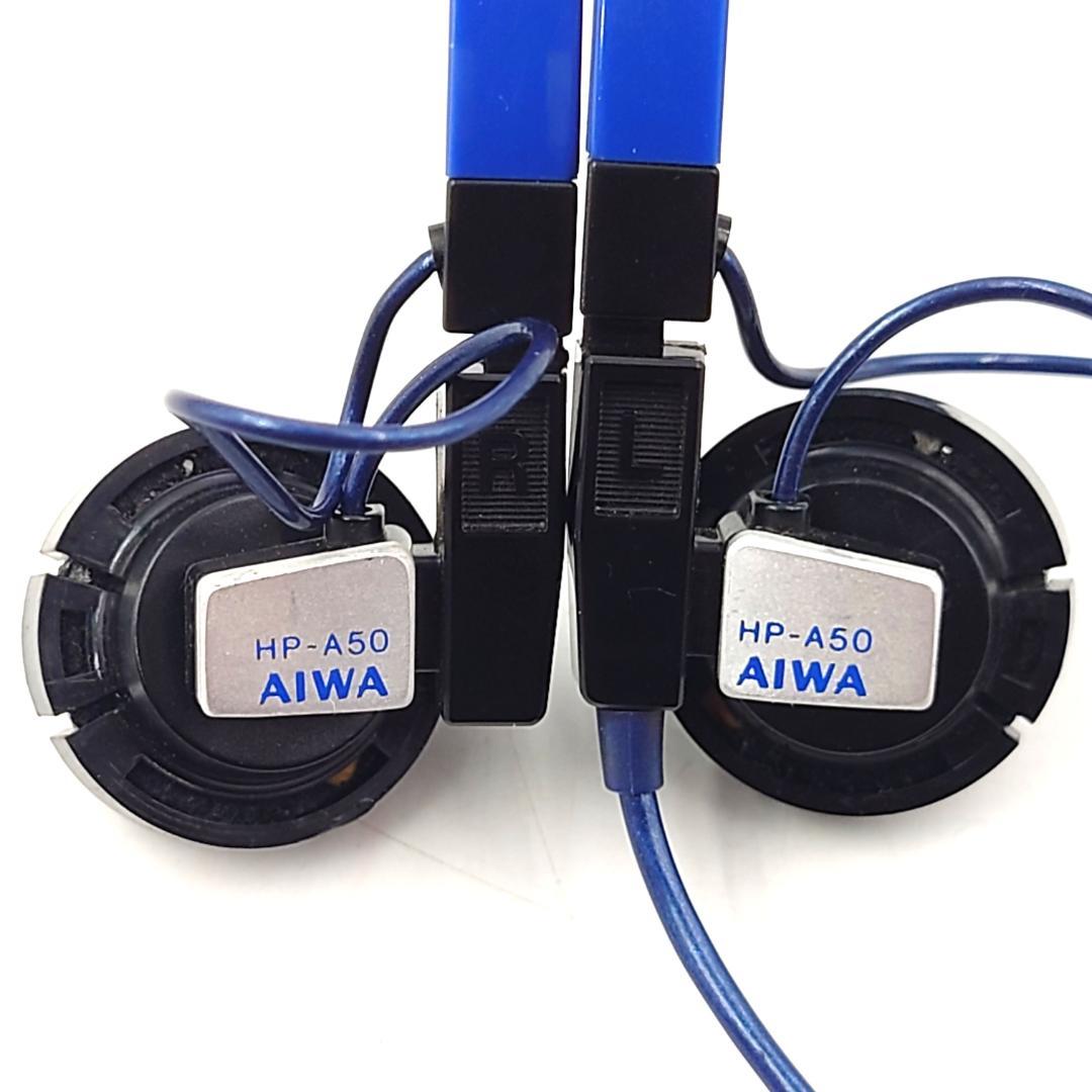 【動作保証】 AIWA HP-A50 アイワ 折りたたみヘッドホン ブルー 希少