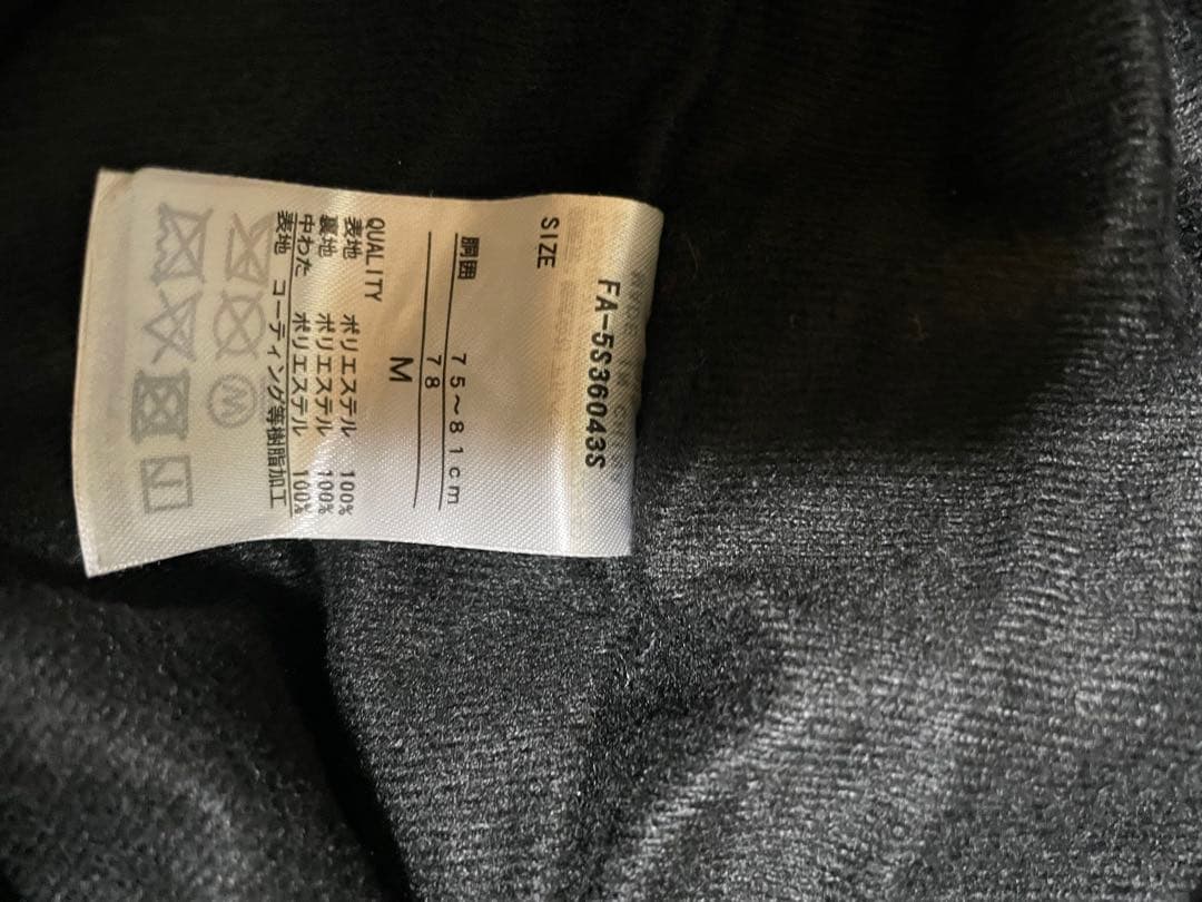 デサントスキーウェア　ファブリス　スキーパンツ　Mサイズ