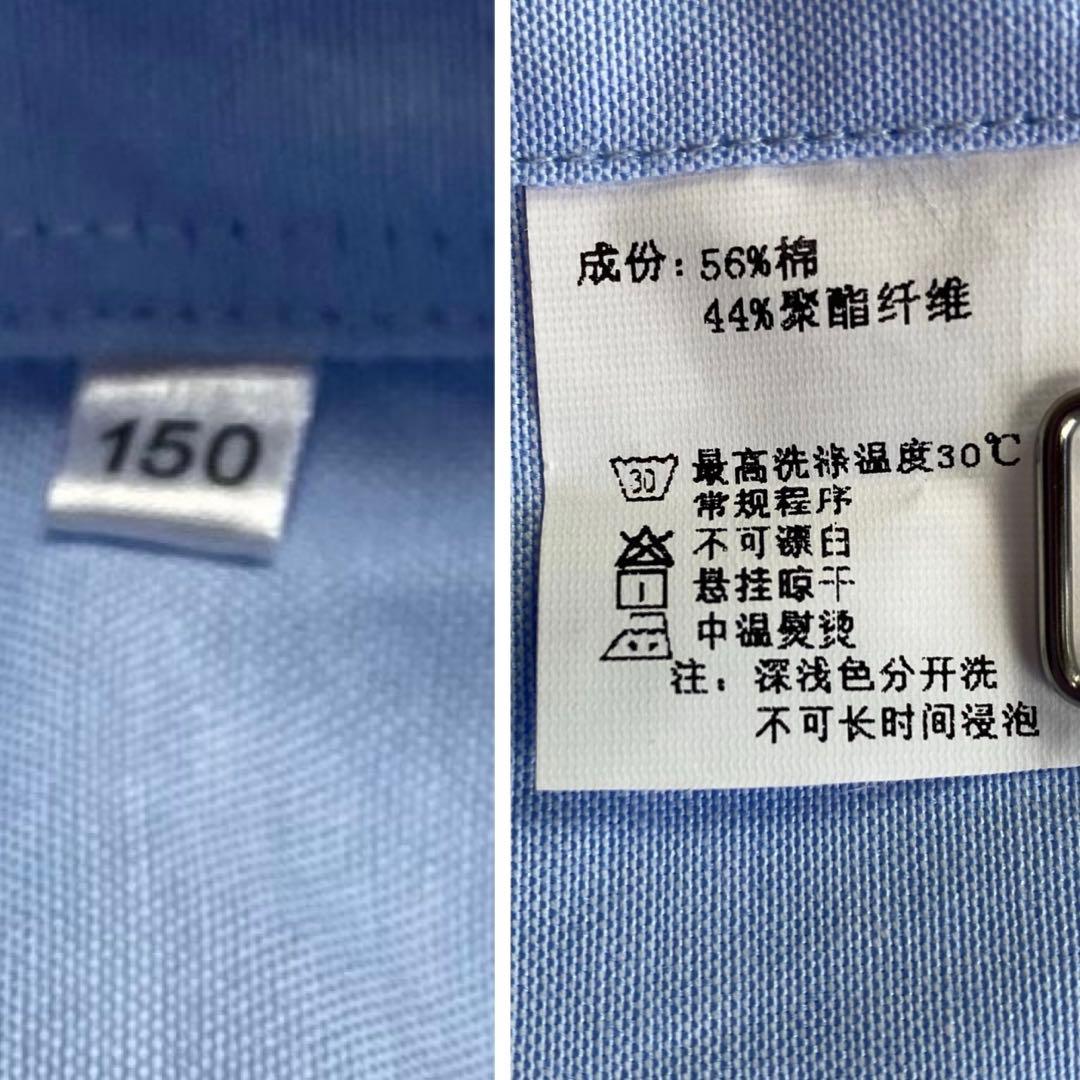 美品✨ELLE エルアンノール　フォーマルセットアップスーツ5点　150 卒業式