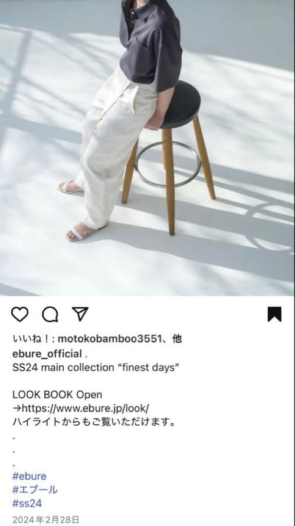 24SS ebure カノコ ポロシャツ 黒　38