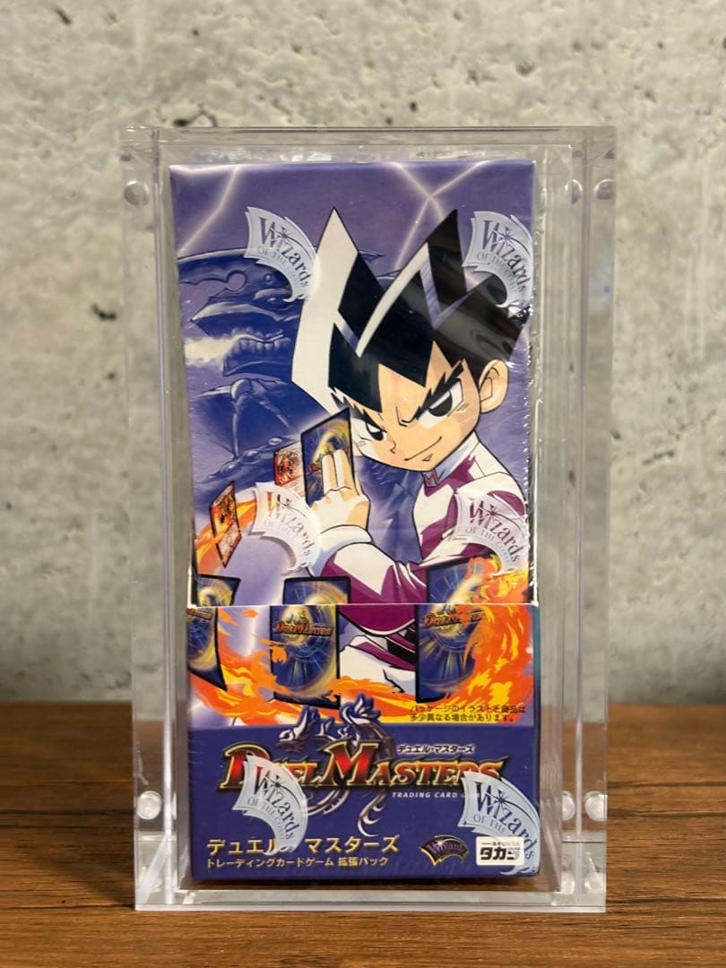 デュエルマスターズ　基本編　未開封BOX デュエマ未開封Box