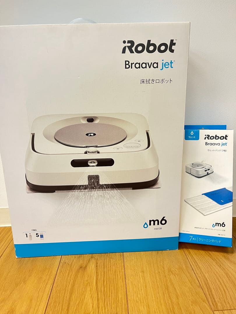 ブラーバジェットm6 床拭きロボット本体