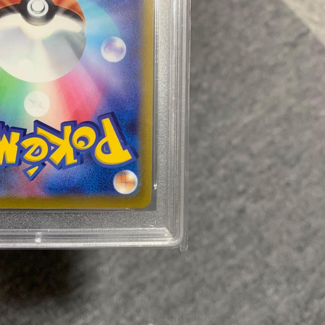 リーフィアV Gem Mint 10 Eevee Heroes