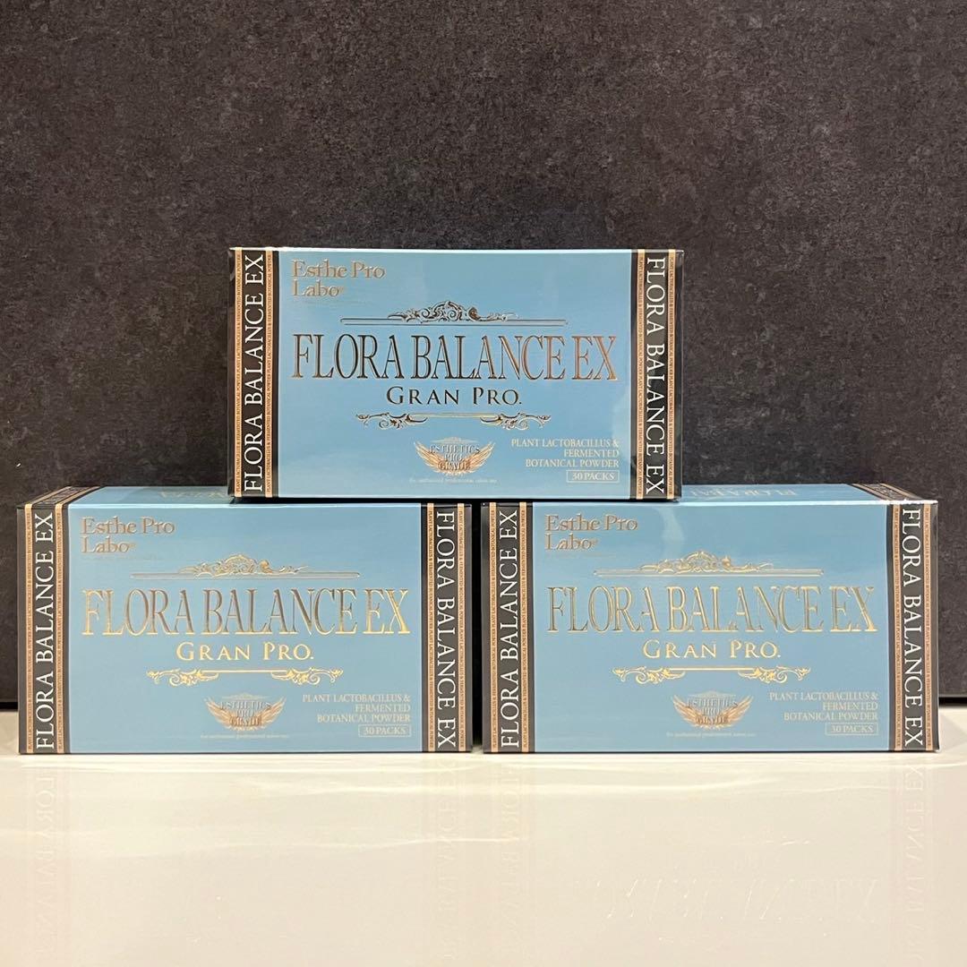 新品 エステプロラボ グランプロ フローラバランス ex 3箱