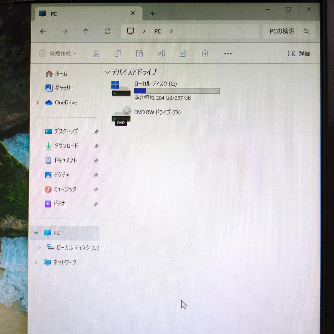 【SSD256GB】【Core i5】NEC Mate【16GB】 M-637