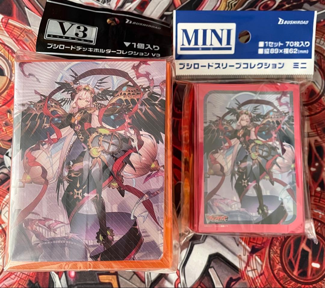 時の宿命者リィエル=オディウム　スリーブ　デッキケース