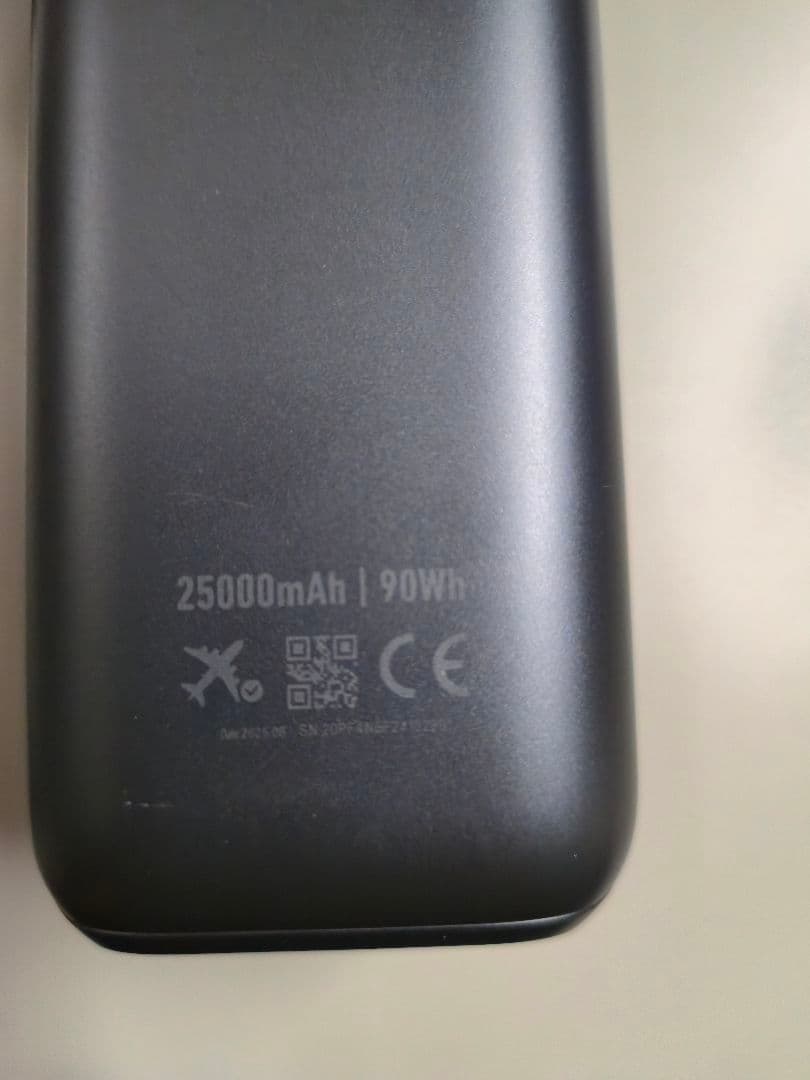 Anker Power Bank 25000mAh, Built-In 巻取り