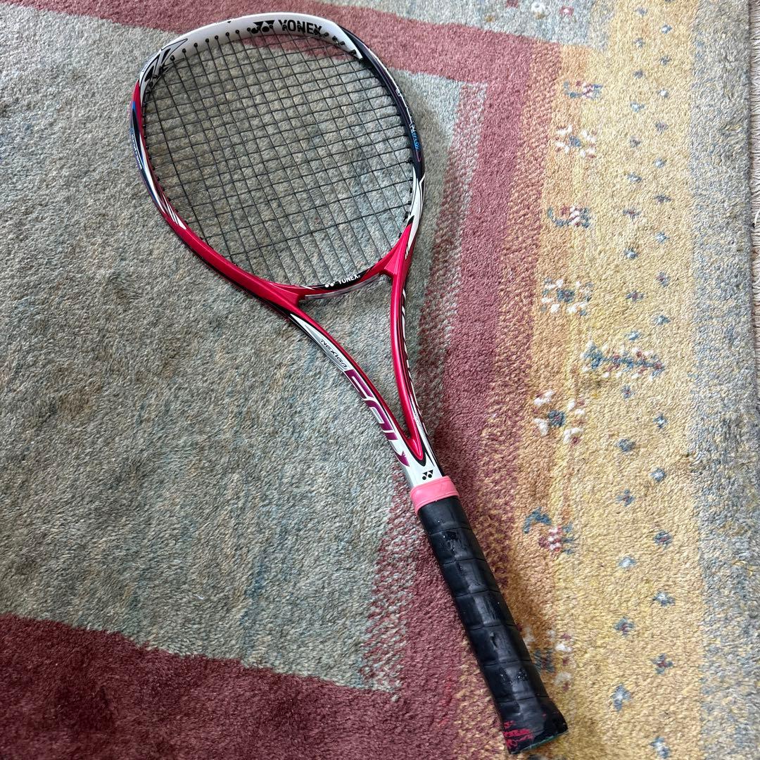 ヨネックス　美品2本セット