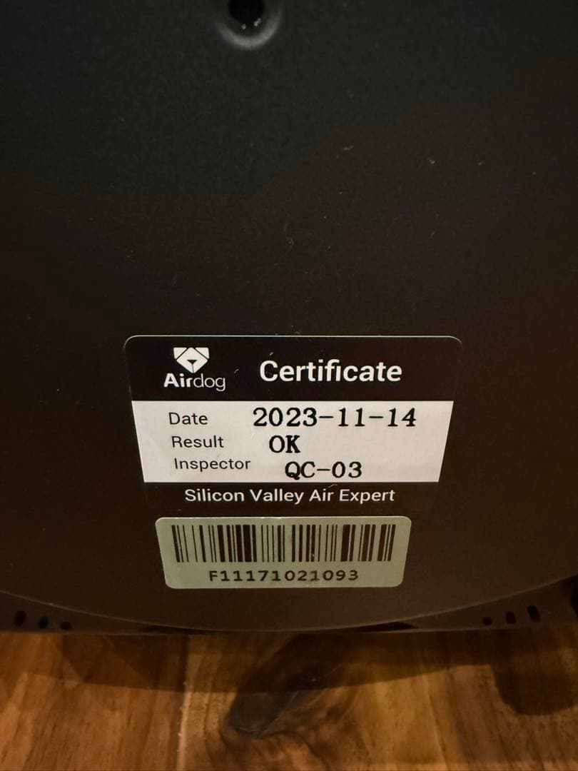 【あら】Airdog moi 加湿器 モデルH5 中古