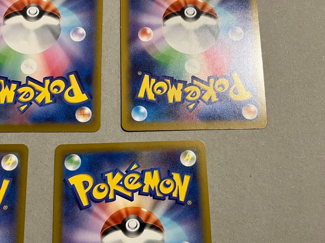 マクドナルド　ハッピーセット　ポケモンカード　プロモ　ピカチュウ　5枚