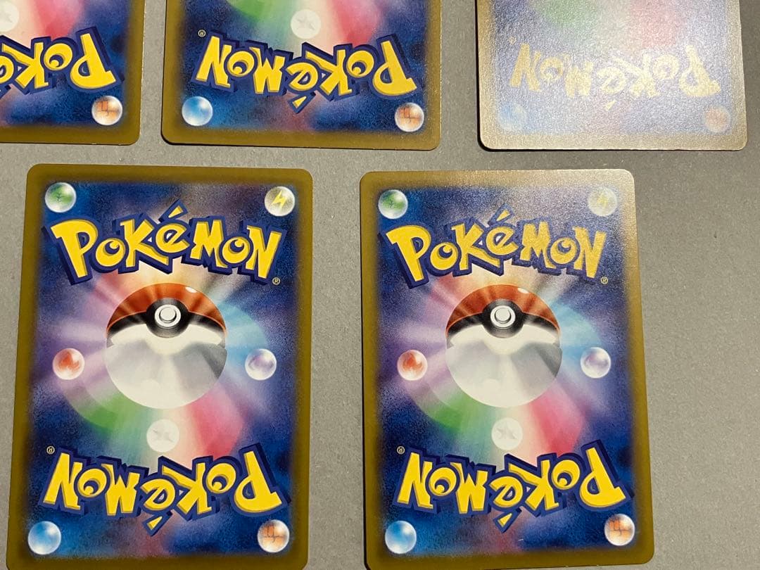 マクドナルド　ハッピーセット　ポケモンカード　プロモ　ピカチュウ　5枚