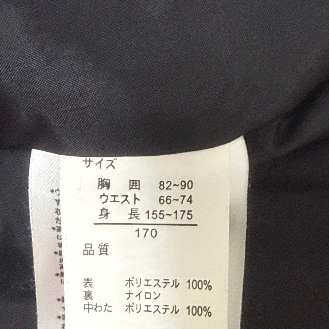 フェニックス スキーウェア 上下セット サイズ170 希少 フード 洗える