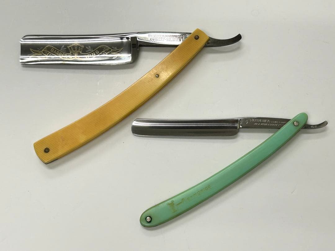 中古 BARBER'S KING FILARMONICA