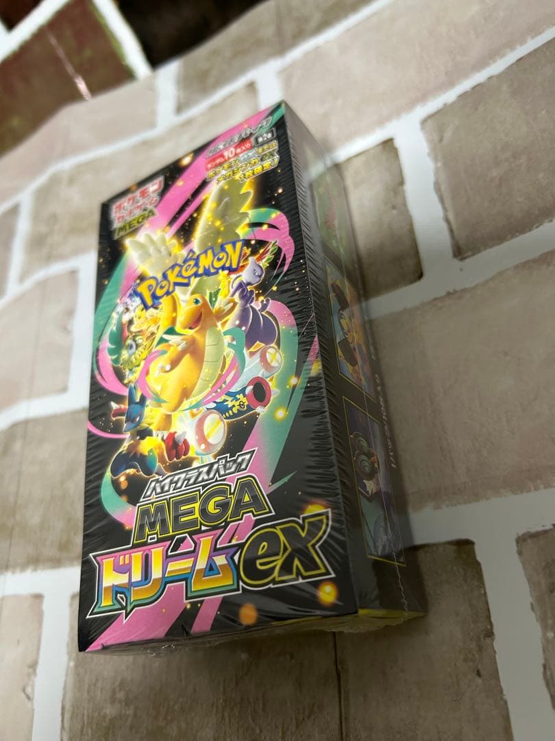 【未開封BOX】　ポケモンカード　ハイクラスパック　MEGAドリーム　ex