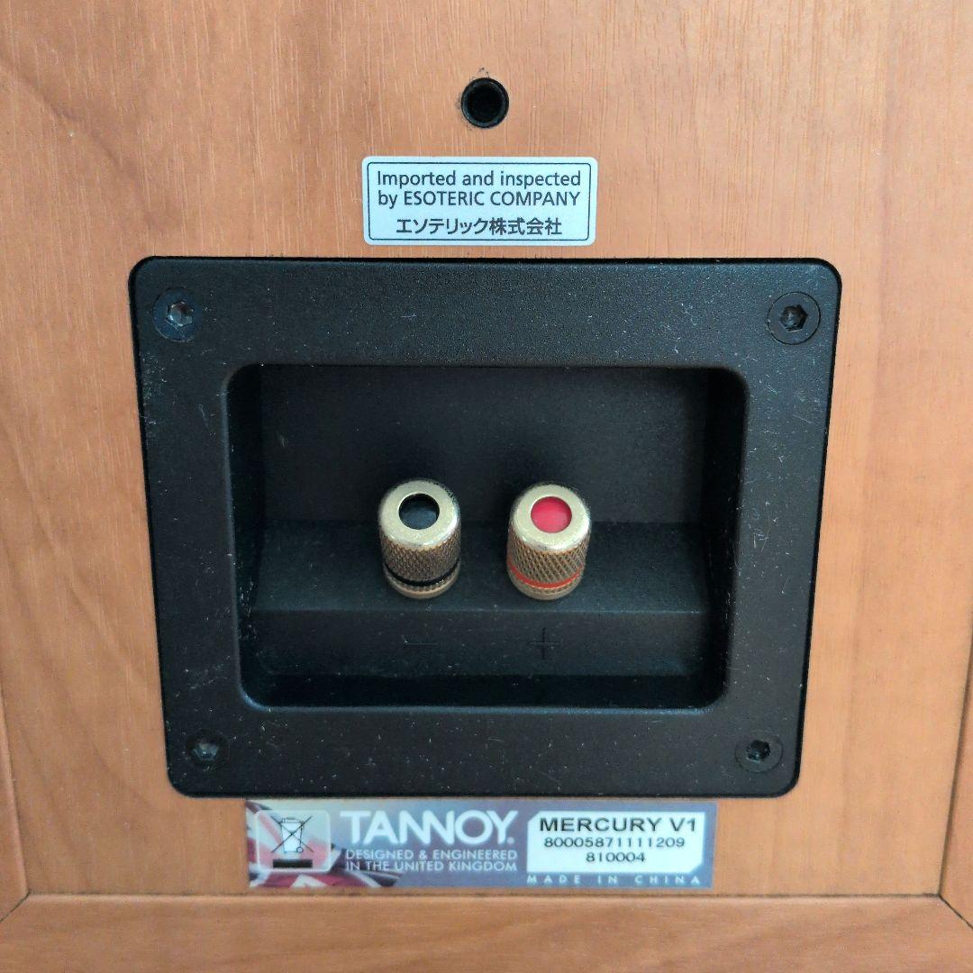 TANNOY mercury V1　1ペア