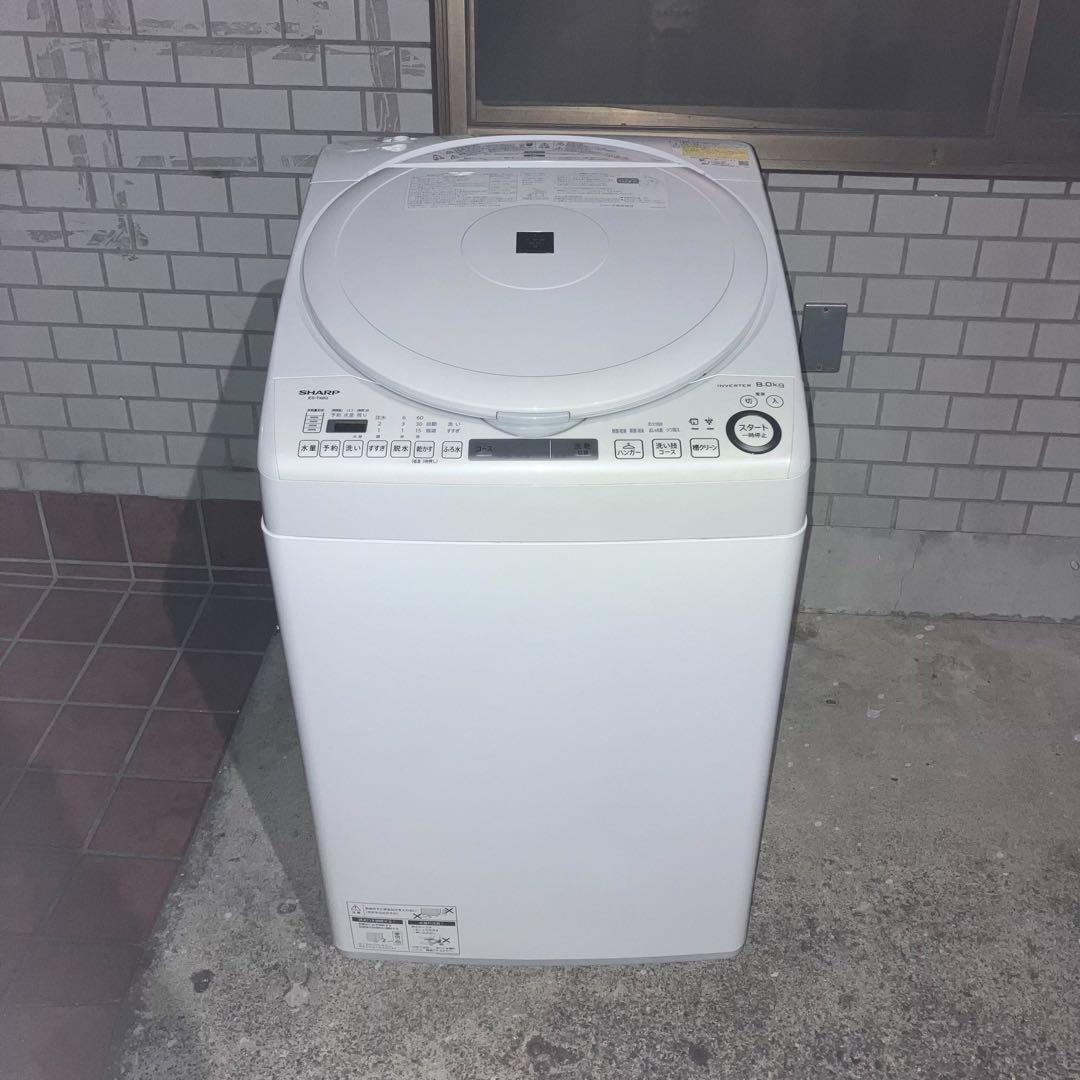 SHARP 洗濯機 ES-TX8G-W 8kg 2023年製 家電