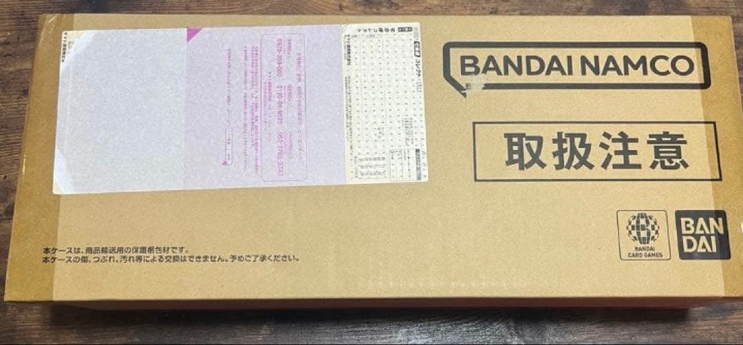 2nd anniversary セット　2周年　ワンピースカード　未開封