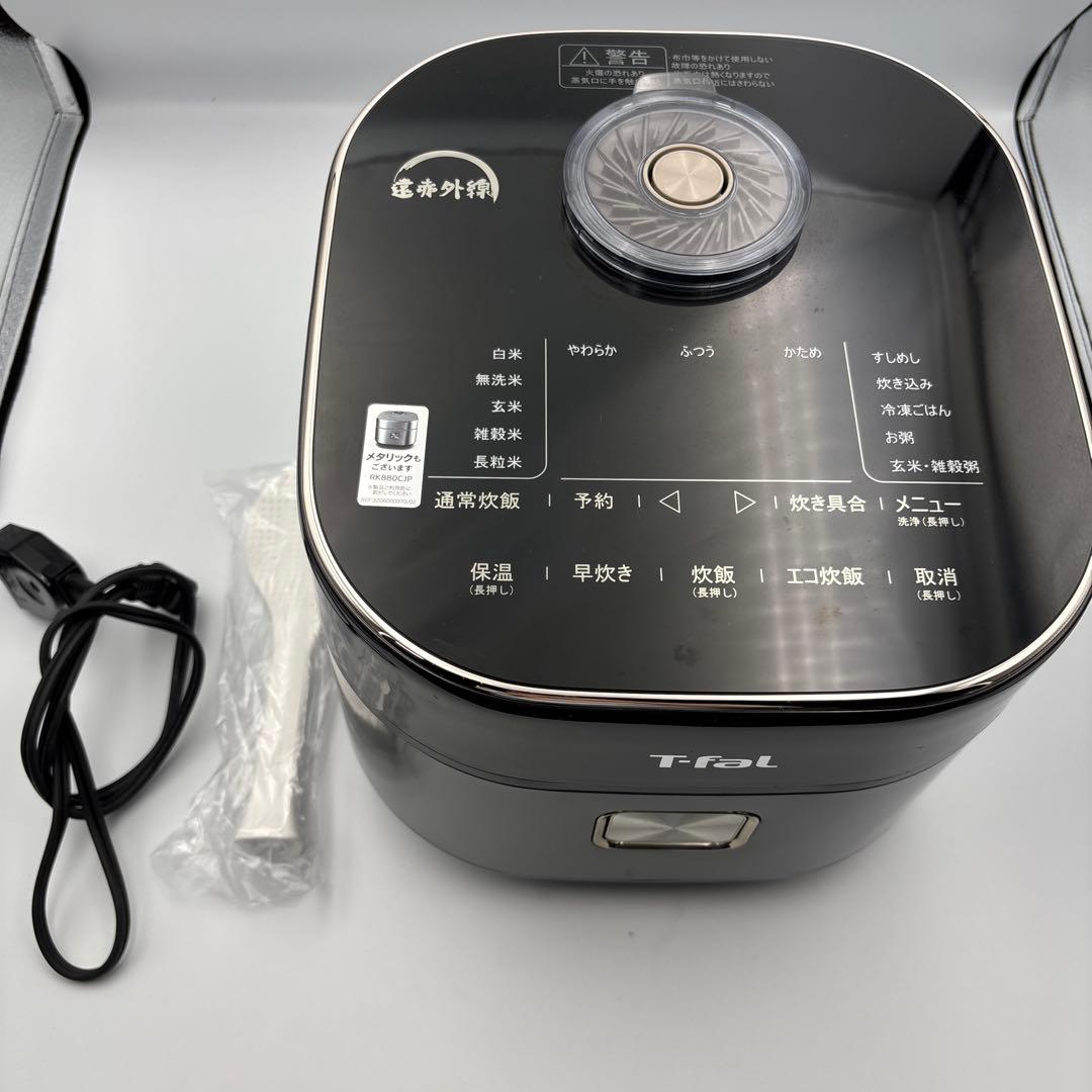 T-fal ザ・ライス 遠赤外線IH炊飯器5.5合ブラック