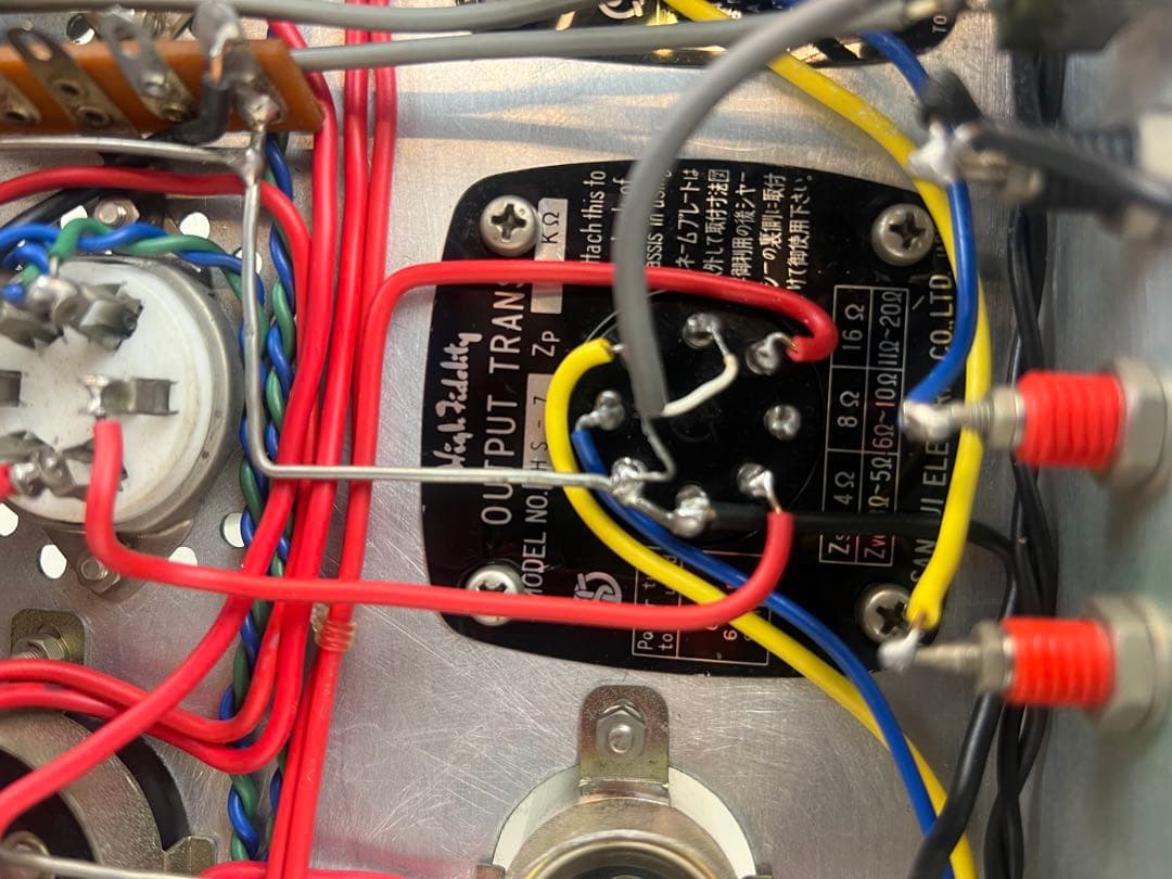 同作美品　山水 出力 トラスー　送料込み